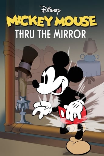 Através do Espelho