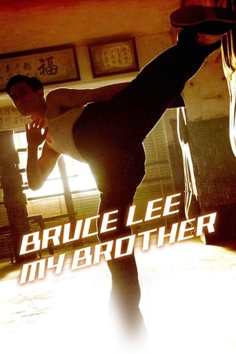 Bruce Lee, Meu Irmão