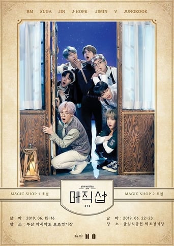 BTS 5th Muster 
