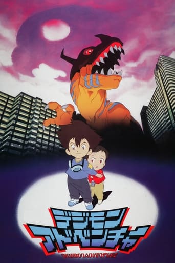 Digimon Adventure: O Filme