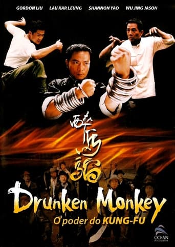 Drunken Monkey - O Poder do Kung-Fu