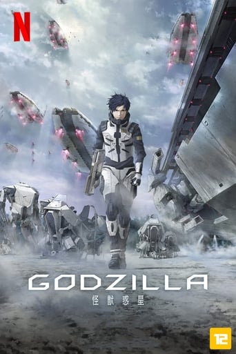 Godzilla: Planeta dos Monstros