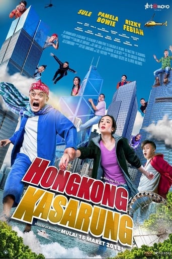 Hongkong Kasarung