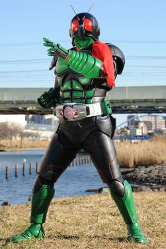 Kamen Rider Nº 1