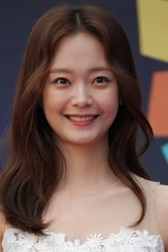 Min-seo Jeon