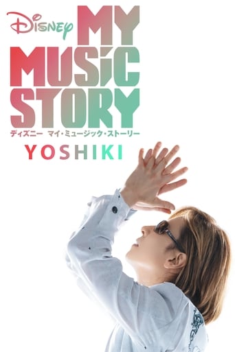 Minha História Musical: YOSHIKI