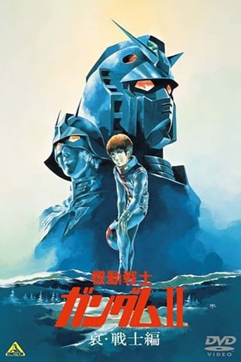 Mobile Suit Gundam II: Soldados da Desolação