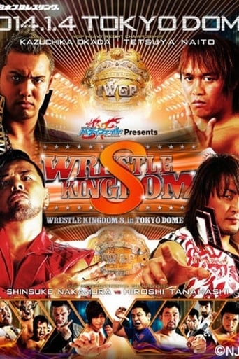 NJPW Wrestle Kingdom 8 in Tokyo Dome