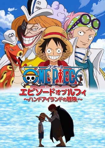 One Piece: Episódio do Luffy