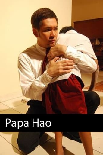 Papa Hao