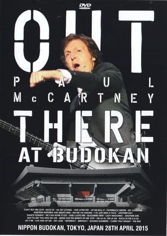 Paul McCartney: Out There - Budokan 2015