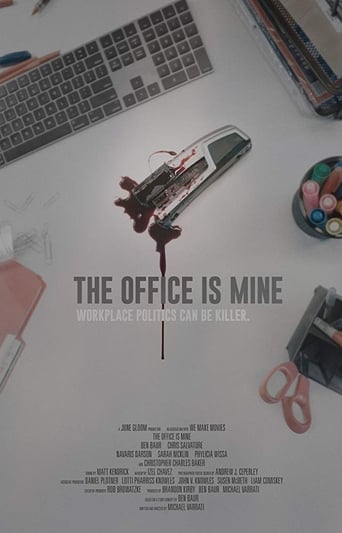 The Office Is Mine